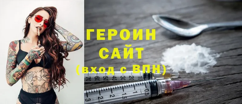 Где купить наркотики Губкинский Гашиш  Кокаин  NBOMe  APVP  МАРИХУАНА  Мефедрон 